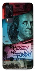 Чехол itsPrint No money no funny для Vivo Y31
