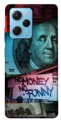 Чехол itsPrint No money no funny для Xiaomi Poco X5 Pro 5G