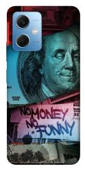 Чехол itsPrint No money no funny для Xiaomi Poco X5 5G