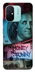Чехол itsPrint No money no funny для Xiaomi Redmi 12C