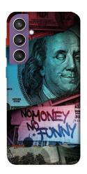 Чехол itsPrint No money no funny для Samsung Galaxy S23 FE