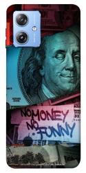 Чехол itsPrint No money no funny для Motorola Moto G84