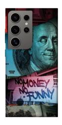 Чехол itsPrint No money no funny для Samsung Galaxy S24 Ultra