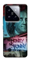 Чехол itsPrint No money no funny для Xiaomi 14 Pro