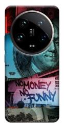 Чехол itsPrint No money no funny для Xiaomi 14 Ultra