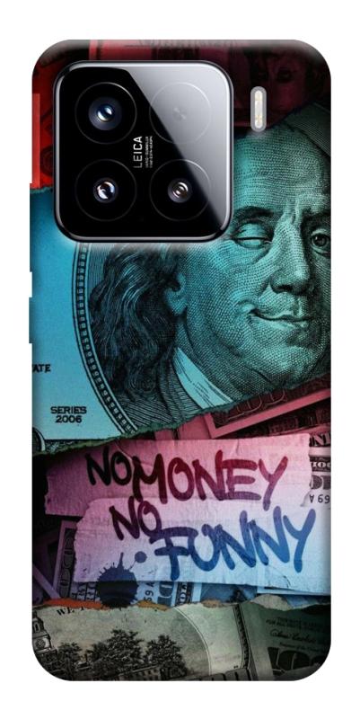 Чехол itsPrint No money no funny для Xiaomi 15, деньги, купить оптом с доставкой
