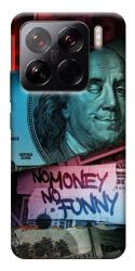 Чехол itsPrint No money no funny для Xiaomi 15 Pro