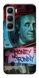 Чехол itsPrint No money no funny для Infinix Hot 60i