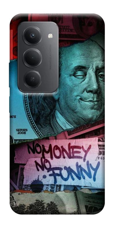 Чехол itsPrint No money no funny для Xiaomi Redmi 15 (Global), деньги, купить оптом с доставкой