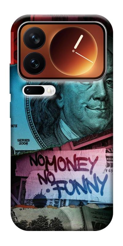 Чехол itsPrint No money no funny для Xiaomi 17 Pro Max, деньги, купить оптом с доставкой