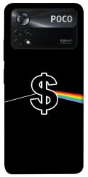 Чохол itsPrint Money magic для Xiaomi Poco X4 Pro 5G