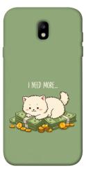 Чехол itsPrint Money kitten для Samsung J730 Galaxy J7 (2017)