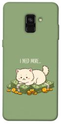 Чехол itsPrint Money kitten для Samsung A530 Galaxy A8 (2018)