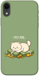 Чехол itsPrint Money kitten для Apple iPhone XR (6.1")
