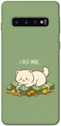 Чехол itsPrint Money kitten для Samsung Galaxy S10