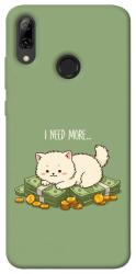 Чохол itsPrint Money kitten для Huawei P Smart (2019)