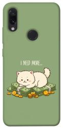 Чехол itsPrint Money kitten для Xiaomi Redmi Note 7 / Note 7 Pro / Note 7s