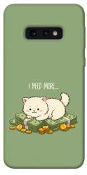Чехол itsPrint Money kitten для Samsung Galaxy S10e