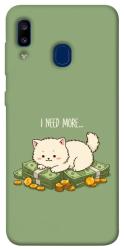 Чехол itsPrint Money kitten для Samsung Galaxy A20 / A30