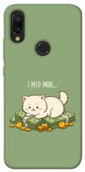 Чехол itsPrint Money kitten для Xiaomi Redmi 7