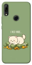 Чехол itsPrint Money kitten для Huawei P Smart Z