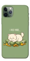 Чехол itsPrint Money kitten для Apple iPhone 11 Pro (5.8")