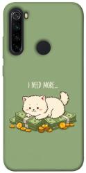 Чехол itsPrint Money kitten для Xiaomi Redmi Note 8