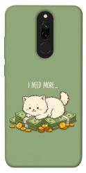 Чехол itsPrint Money kitten для Xiaomi Redmi 8