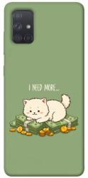 Чехол itsPrint Money kitten для Samsung Galaxy A71
