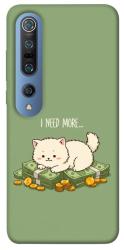 Чехол itsPrint Money kitten для Xiaomi Mi 10 / Mi 10 Pro
