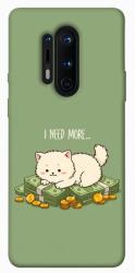Чехол itsPrint Money kitten для OnePlus 8 Pro