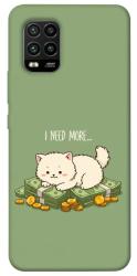 Чехол itsPrint Money kitten для Xiaomi Mi 10 Lite