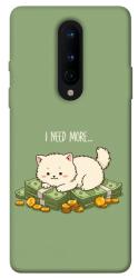 Чехол itsPrint Money kitten для OnePlus 8