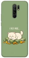 Чехол itsPrint Money kitten для Xiaomi Redmi 9