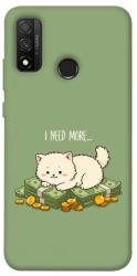 Чехол itsPrint Money kitten для Huawei P Smart (2020)