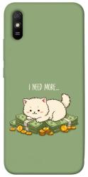 Чехол itsPrint Money kitten для Xiaomi Redmi 9A