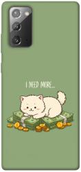Чехол itsPrint Money kitten для Samsung Galaxy Note 20