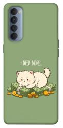 Чехол itsPrint Money kitten для Oppo Reno 4 Pro