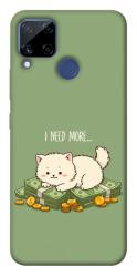 Чохол itsPrint Money kitten для Realme C15