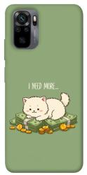 Чехол itsPrint Money kitten для Xiaomi Redmi Note 10 / Note 10s