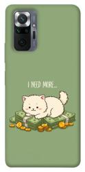 Чехол itsPrint Money kitten для Xiaomi Redmi Note 10 Pro