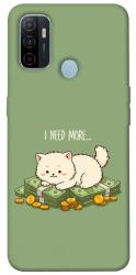 Чехол itsPrint Money kitten для Oppo A53 / A32 / A33