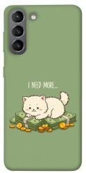 Чехол itsPrint Money kitten для Samsung Galaxy S21