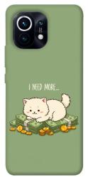 Чехол itsPrint Money kitten для Xiaomi Mi 11