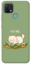 Чехол itsPrint Money kitten для Oppo A15s / A15