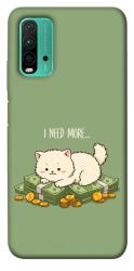 Чехол itsPrint Money kitten для Xiaomi Redmi Note 9 4G / Redmi 9 Power / Redmi 9T