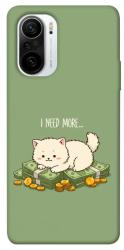 Чехол itsPrint Money kitten для Xiaomi Redmi K40 / K40 Pro / K40 Pro+ / Poco F3