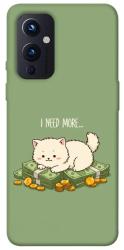 Чехол itsPrint Money kitten для OnePlus 9