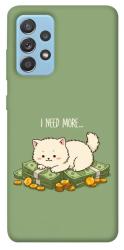 Чехол itsPrint Money kitten для Samsung Galaxy A52 4G / A52 5G