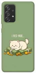 Чехол itsPrint Money kitten для Samsung Galaxy A72 4G / A72 5G